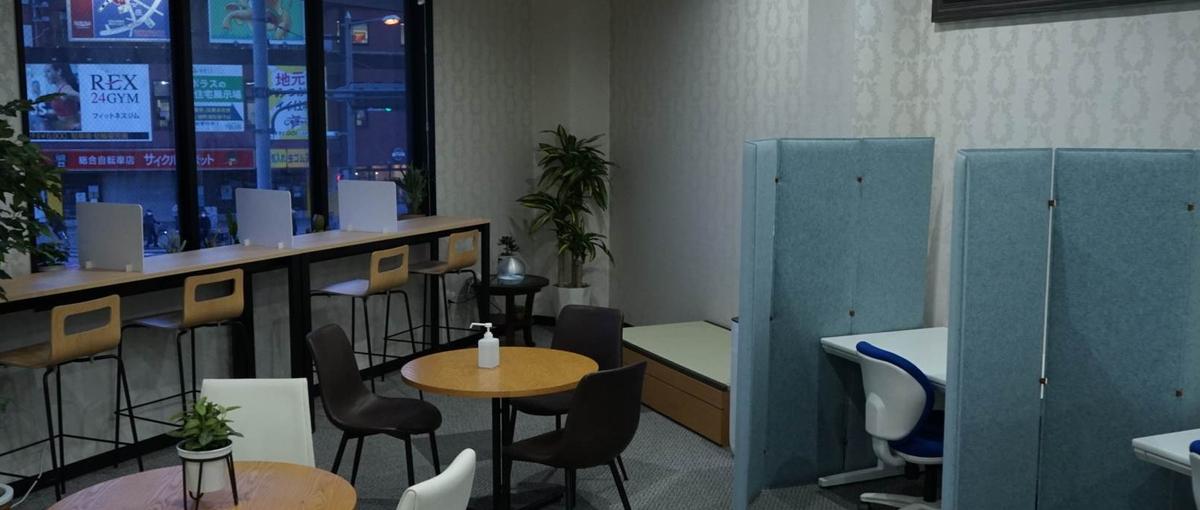  フロントエンドエンジニア募集！児童虐待問題解決に興味のある方歓迎です！