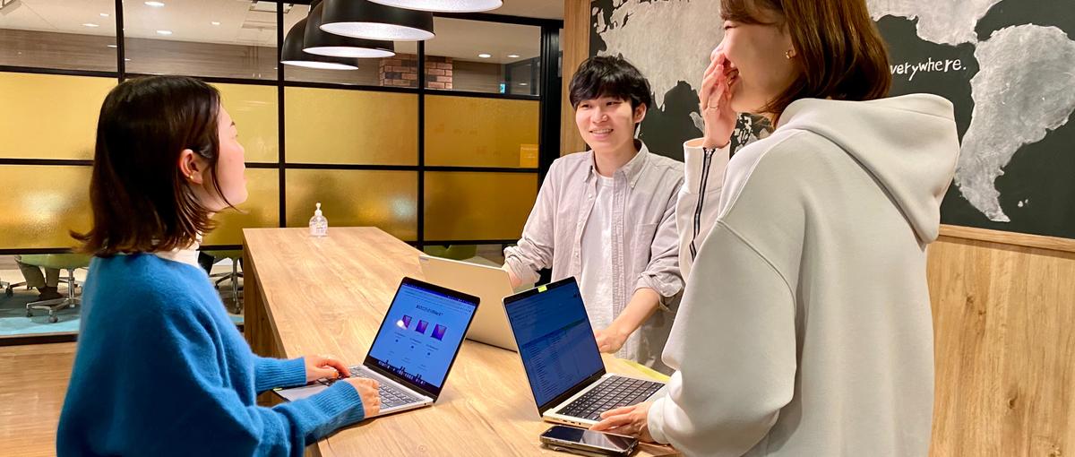 あなたがレアテクのデザインチームを引っ張ってください！WEBデザイナー募集