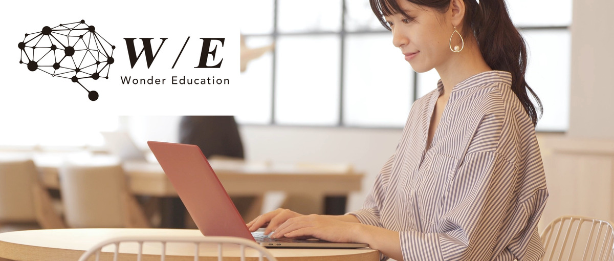 積極採用中｜自宅で事務アシスタント！入力やクリック作業をおまかせします！