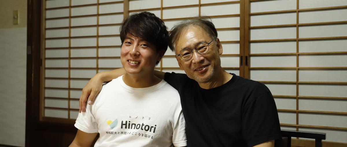 地域観光スタートアップで事業開発に携われる！学生インターン大募集！