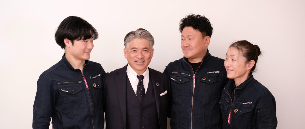 再エネで地域をデザイン｜未来を創る、企画・推進メンバーを募集