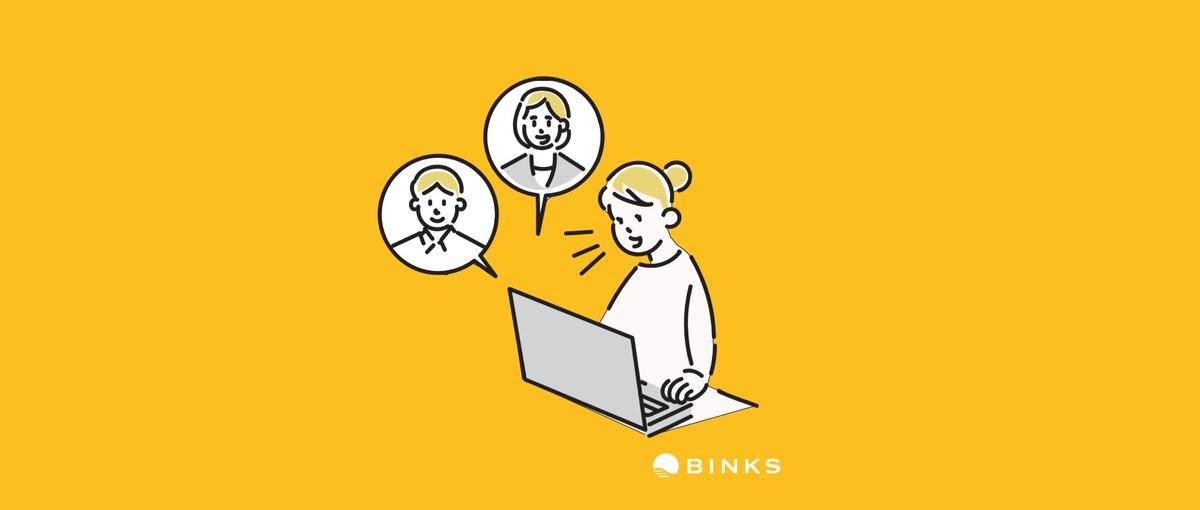 採用強化中｜クリエイティブ作成〜広告運用・入稿業務をお任せします！