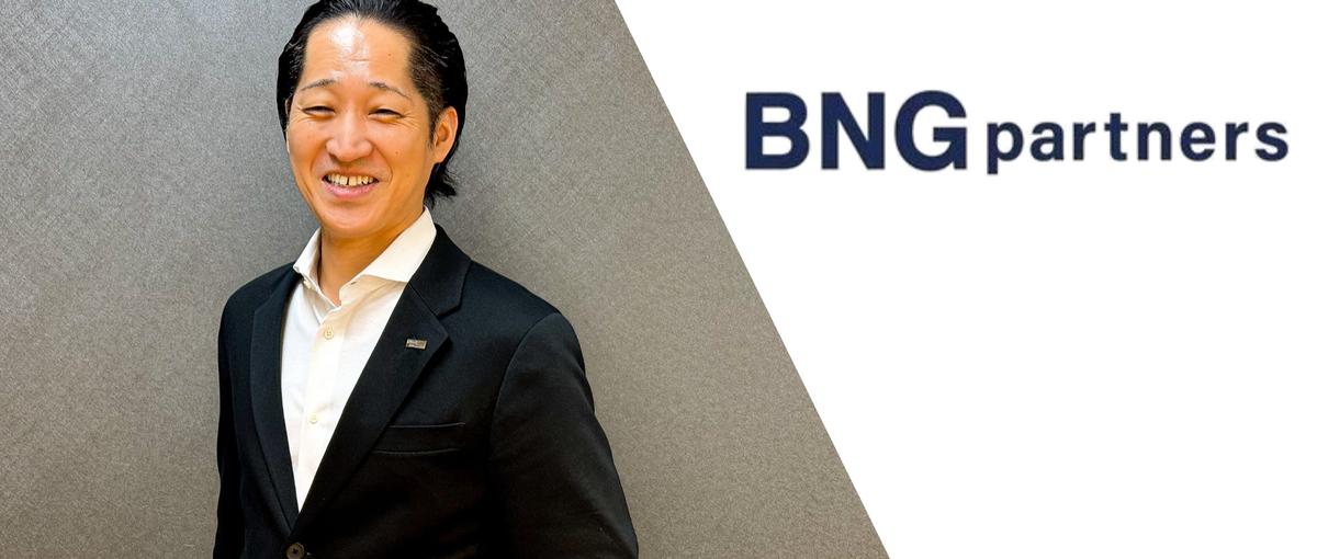 ハイクラス向け人材コンサル | 革新的なビジネスを支援するお仕事です。