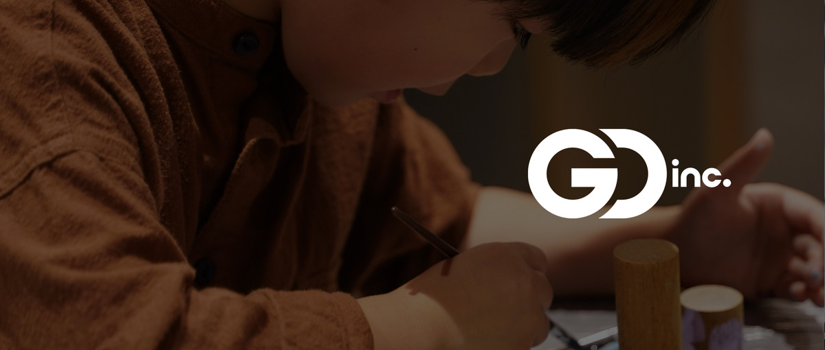 ワクワクできることを職業にしませんか？イベント会社で制作ディレクター募集！