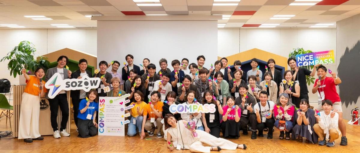 ゲームや創作を通して、子どもの好奇心を応援｜オンラインメンター大募集！