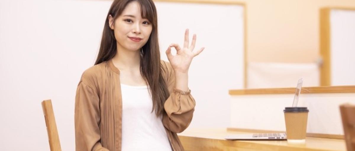 新規事業メンバー募集！仲間と一緒に経験ゼロからエンジニアを目指しませんか？