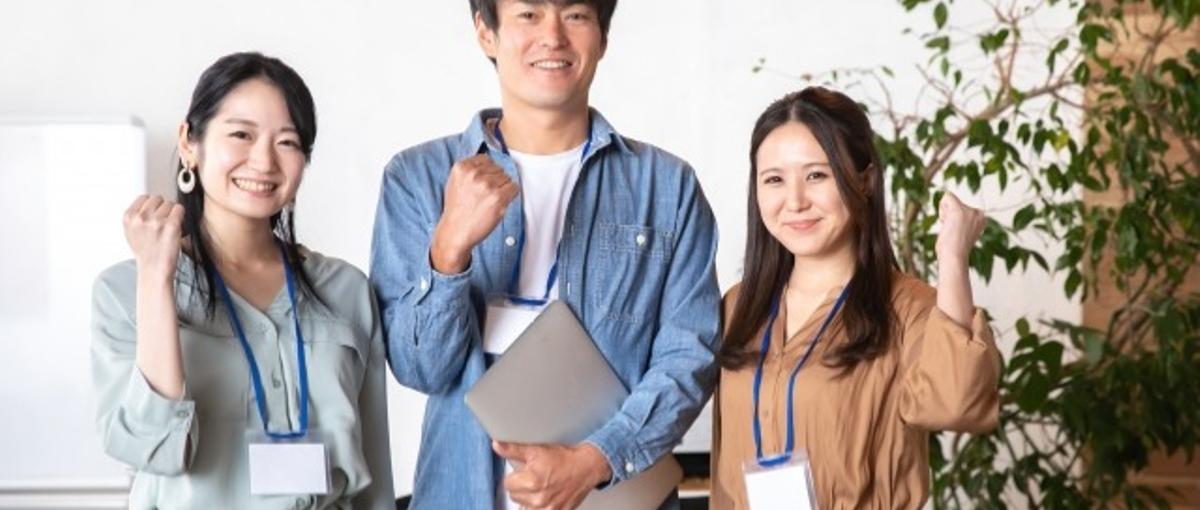 新規事業メンバー募集！仲間と一緒に経験ゼロからエンジニアを目指しませんか？