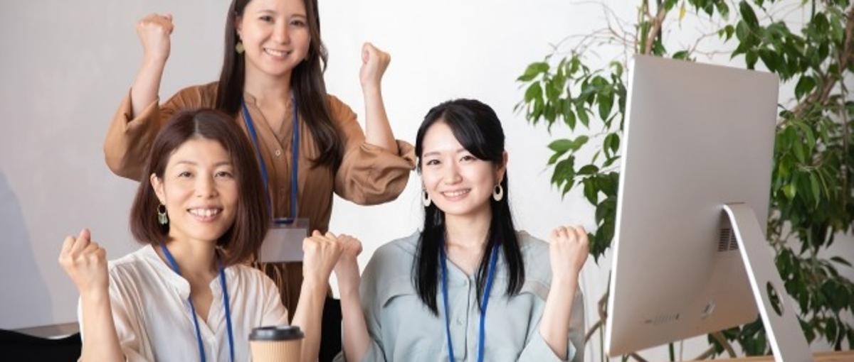 新規事業メンバー募集！仲間と一緒に経験ゼロからエンジニアを目指しませんか？