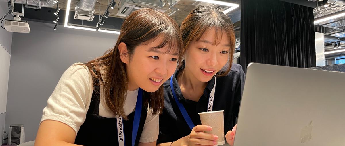 学生インターン！大手企業の社内新規事業におけるマーケティング・PRを支援！