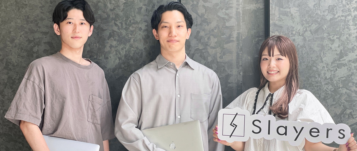 1分の動画で数億の売り上げを作る！WEB広告動画のクリエイター募集中！