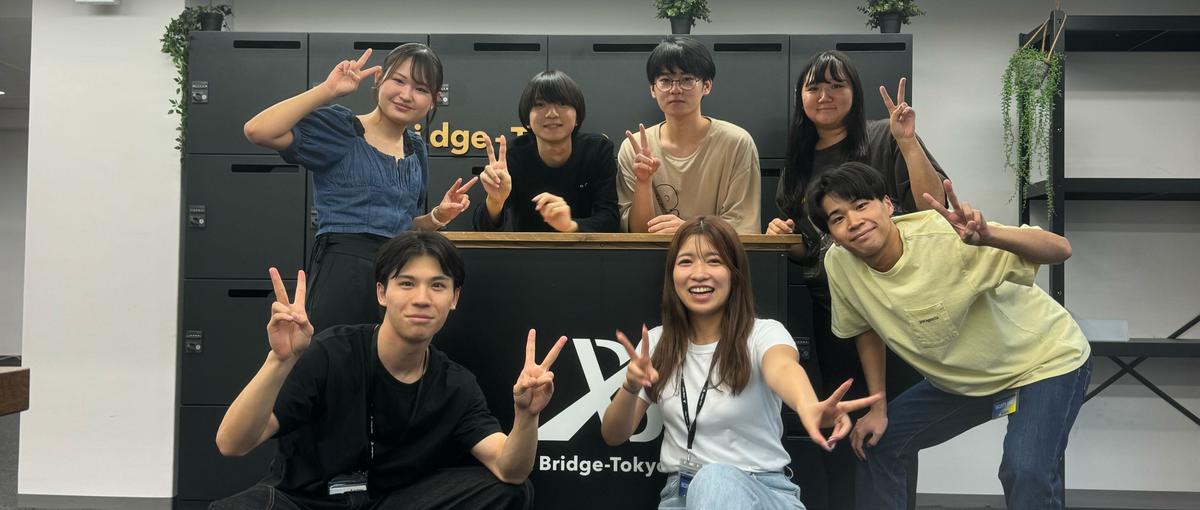 26卒内定直結 | 急成長eギフトSaaS企業で長期インターンを募集！