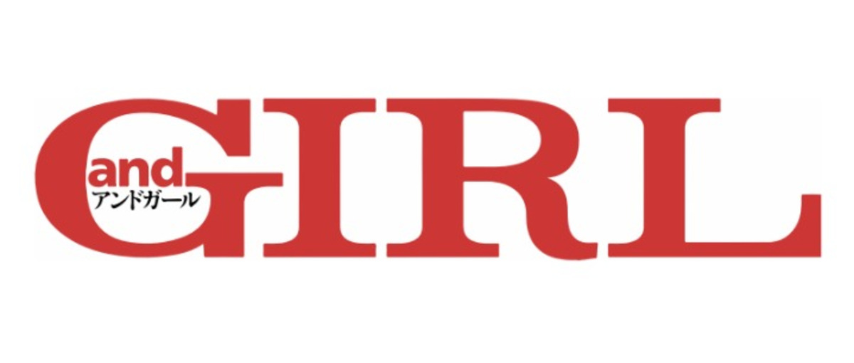 大学1〜2年生歓迎！andGIRLwebでトレンドを届けるインターンに挑戦