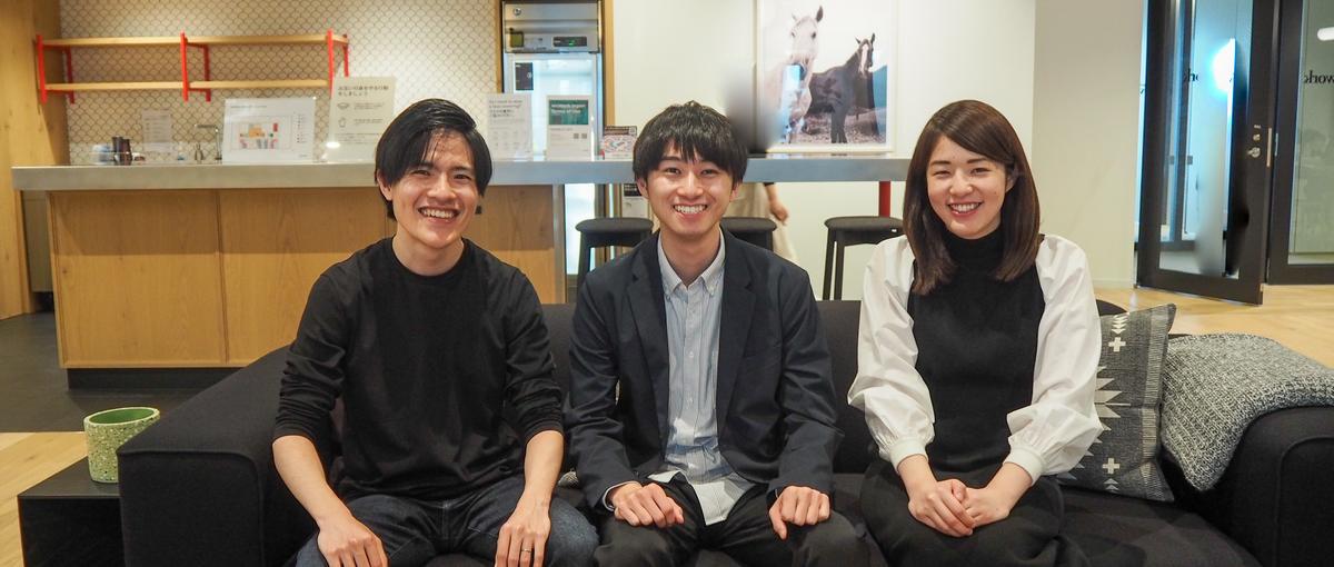 スタートアップと投資家むけSaaSのパートナーサクセス募集！