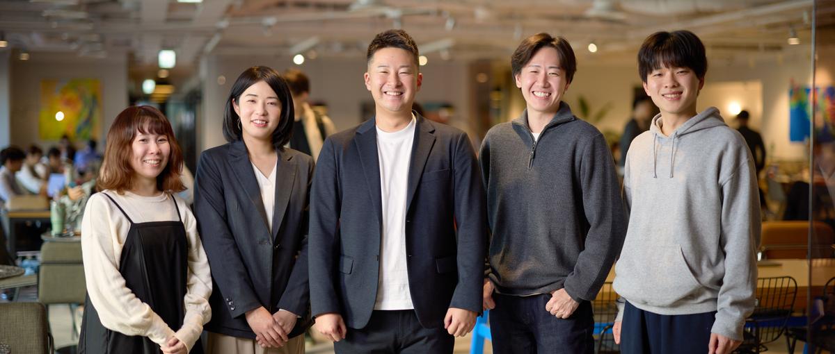 専門性が高いプロダクトに挑戦し課題解決力を大きく成長させてみませんか？