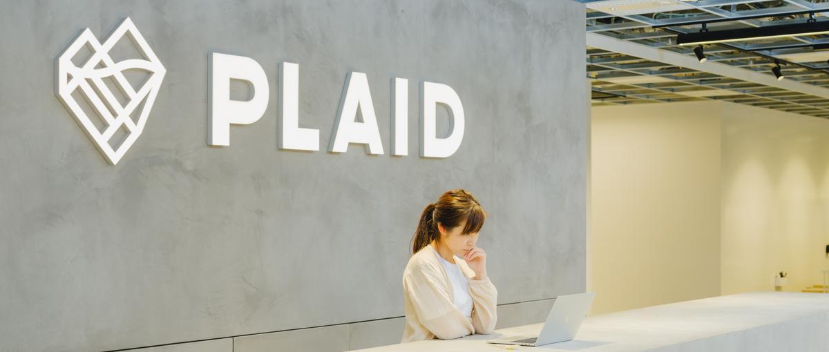 人事スペシャリストとしてご活躍いただけるHRBPメンバーを募集！