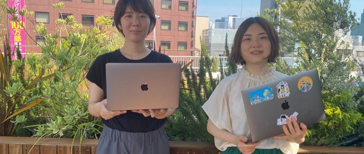 あなたの得意分野を教えてください！先ずは気軽に会社説明エントリー