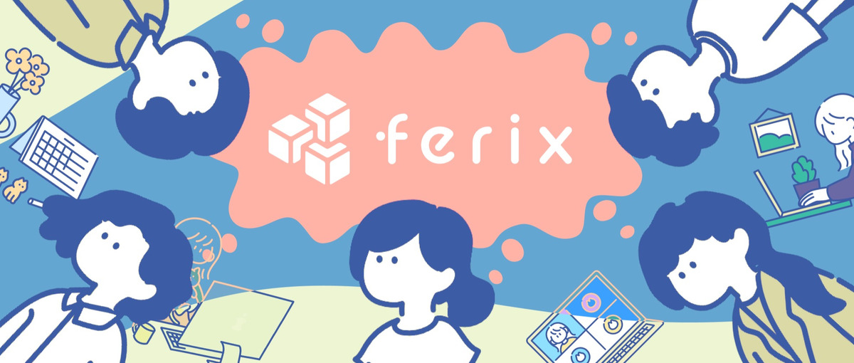 コロナ禍の就職をやり直したいエンジニア 募集！