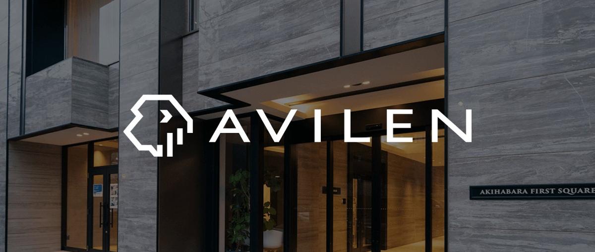 元MBBマネージャーのCEO直下でAI事業を推進したいインターン！