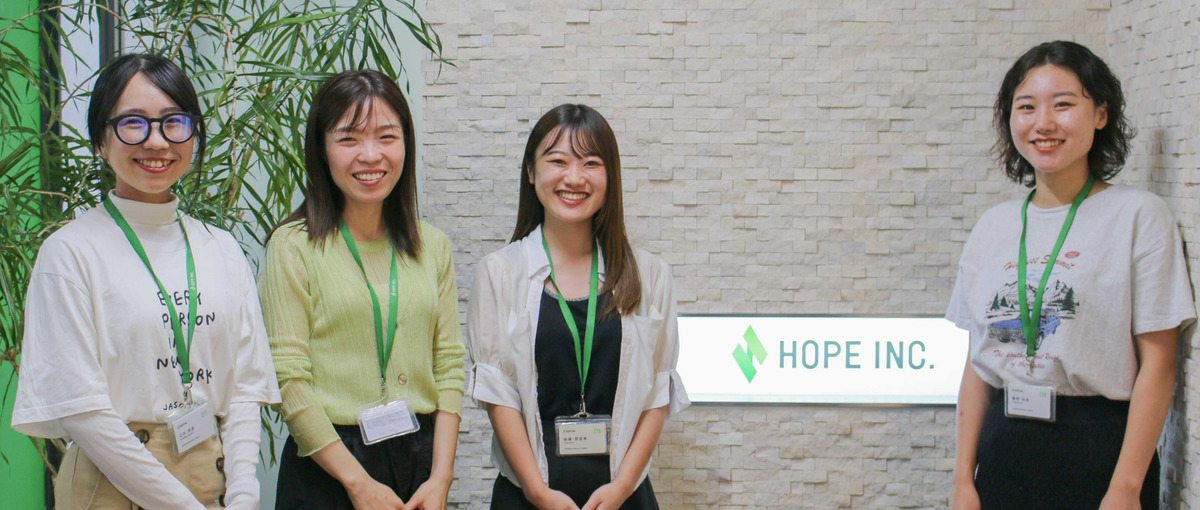 自治体の課題解決を支援するセミナー等を企画・運営！企画職に興味ある方募集！