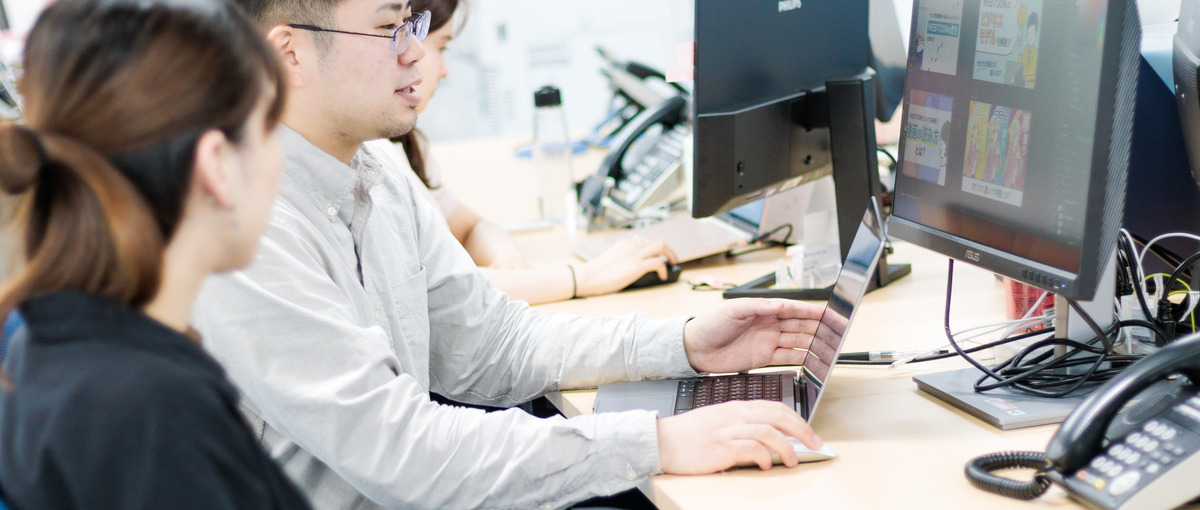 エンタメ業界のWebデザイナー｜ゲーム・アニメ・漫画・テレビ好き大歓迎！