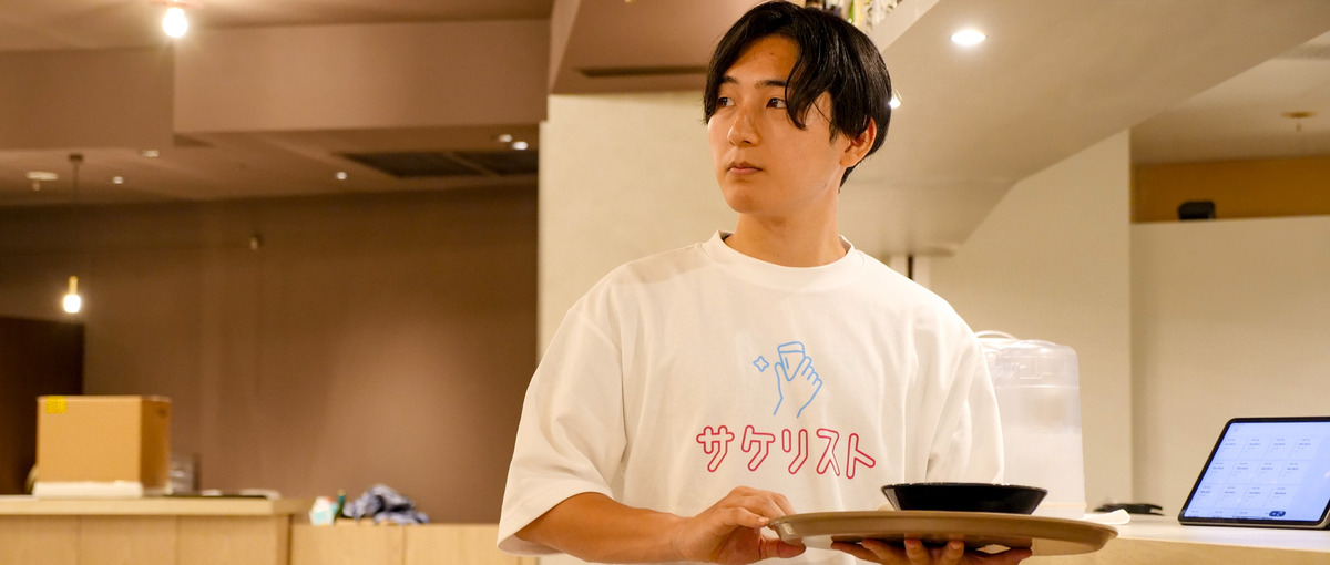 汐留のお酒の専門店でスタッフ募集！商品企画担当・店舗責任者を目指す人歓迎