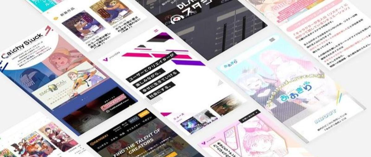 エンタメ系自社サービスのテスト自動化の推進をお任せします！