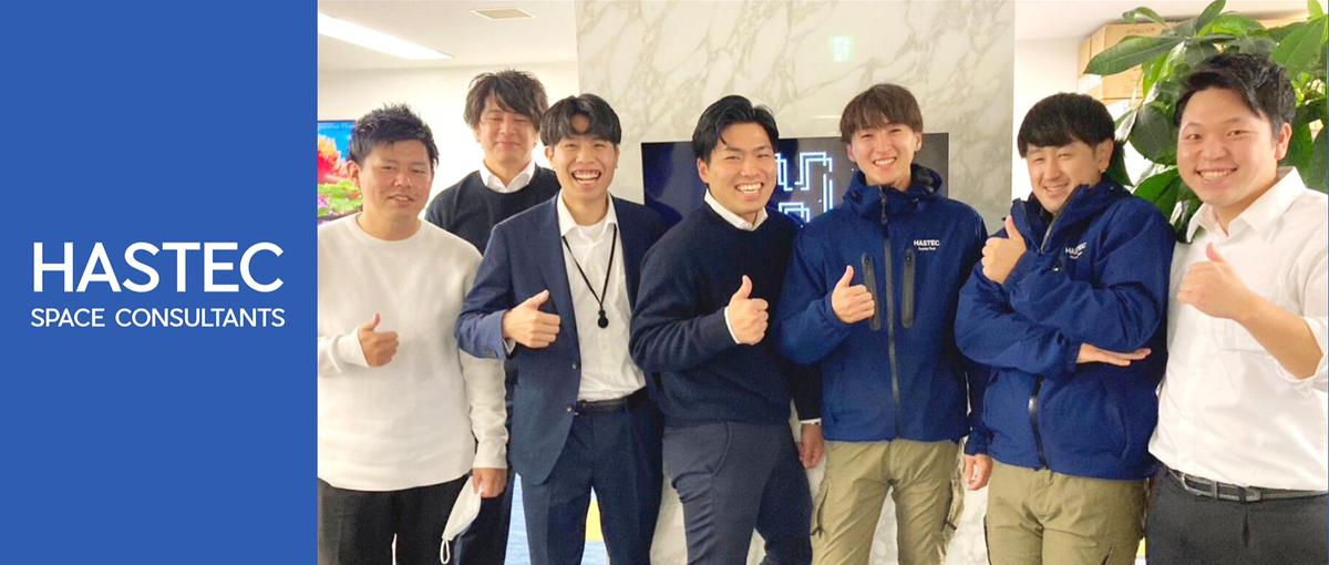 社会貢献×キャリア成長！清掃DXの最前線で活躍するフルスタックエンジニア