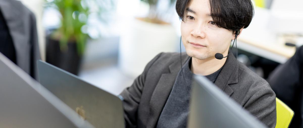 インサイドセールス募集中！急成長ベンチャーで同世代に負けない経験を