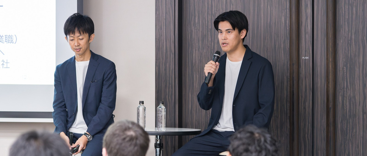 26卒向け！DXをリードするシステムエンジニアを募集！