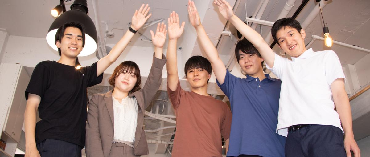 時代はエンジニア！0からのスタートはフュージョニアにお任せ✨