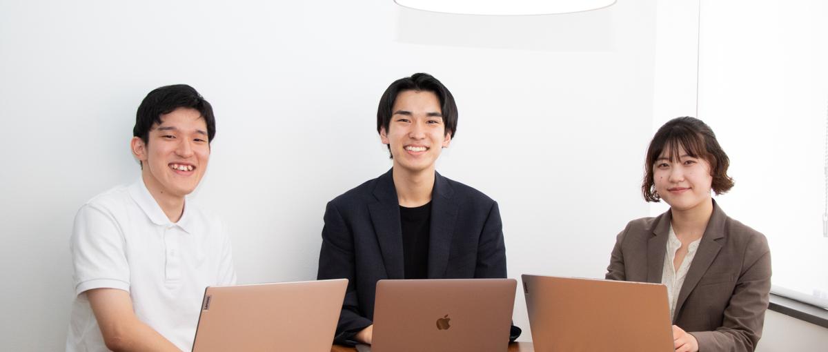 ITスクール卒、独学。そんなあなたを待っています！エンジニア募集