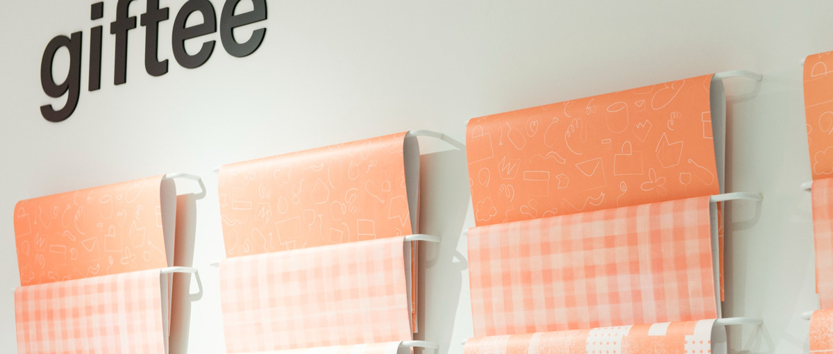 26卒/日常のありがとうの気持ちを贈るeギフトの開発エンジニア