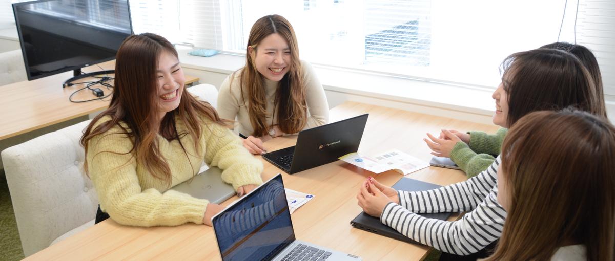 長く愛されるブランド作り！スキルを磨いて同世代に差を付けたい学生募集🔥