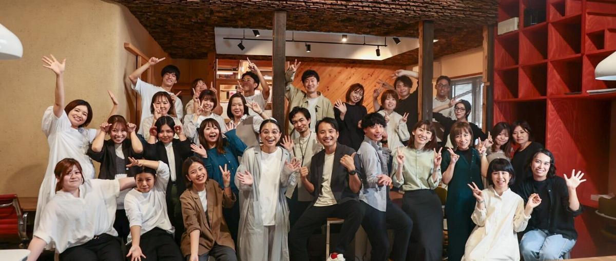 営業・企画・マーケティング！様々な観点からECを通じて地域を元気にする仕事