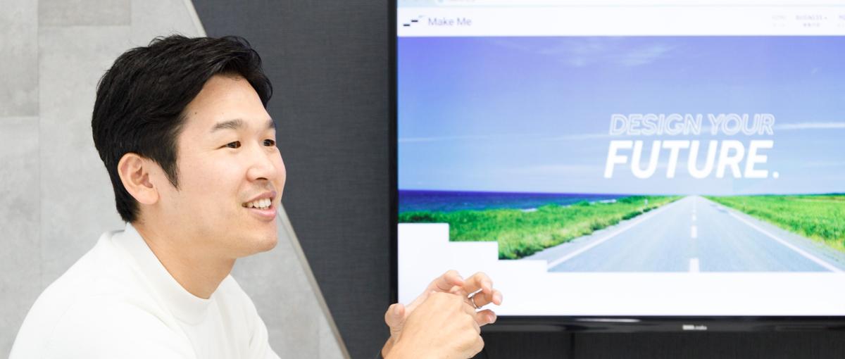 フリーランスの方へ｜取引先の人事・採用戦略の支援を行いませんか？