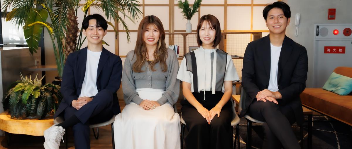 求職者と企業のミスマッチを防ぐ！歩留まりを大幅改善する採用広報支援！