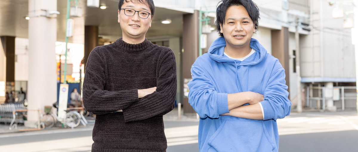 LLM開発｜自社サービス・労働災害管理アプリの開発エンジニアを募集中