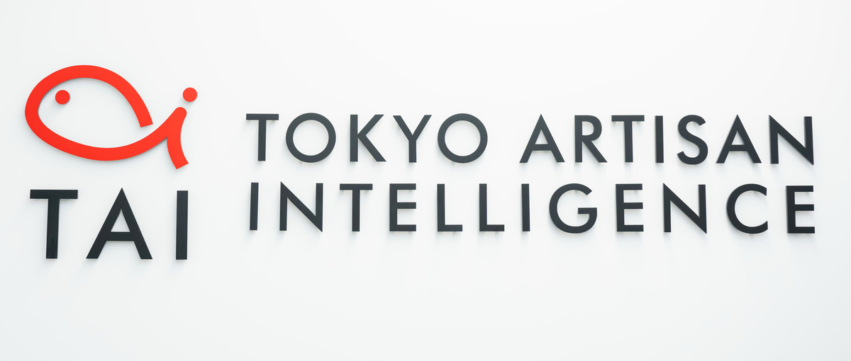 IPOに向けて事業拡大中！急成長する大学発ベンチャーを支える財務・経理募集