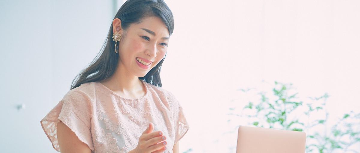 婚活男女に寄り添うプランナーとして、一緒に成長できる仲間を募集！！