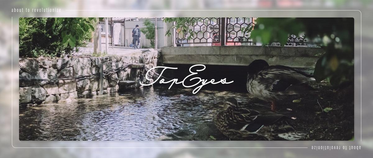 ポテンシャル重視！言葉や知性を可視化できる職業！インハウスデザイナー募集。