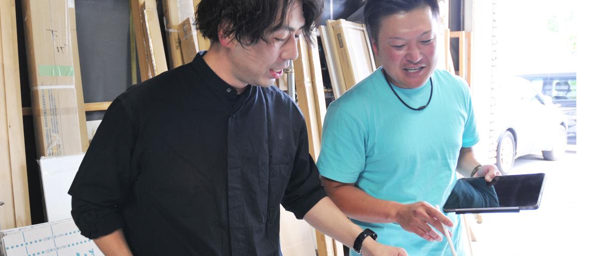 建築・住宅・インテリア好きを探しています！リノベーション工事の施工管理募集