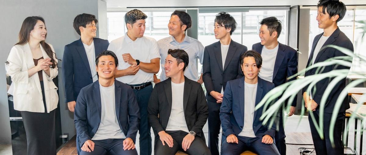 大切な人を大切にできる！そんな会社を1から創り上げるコアメンバー募集！