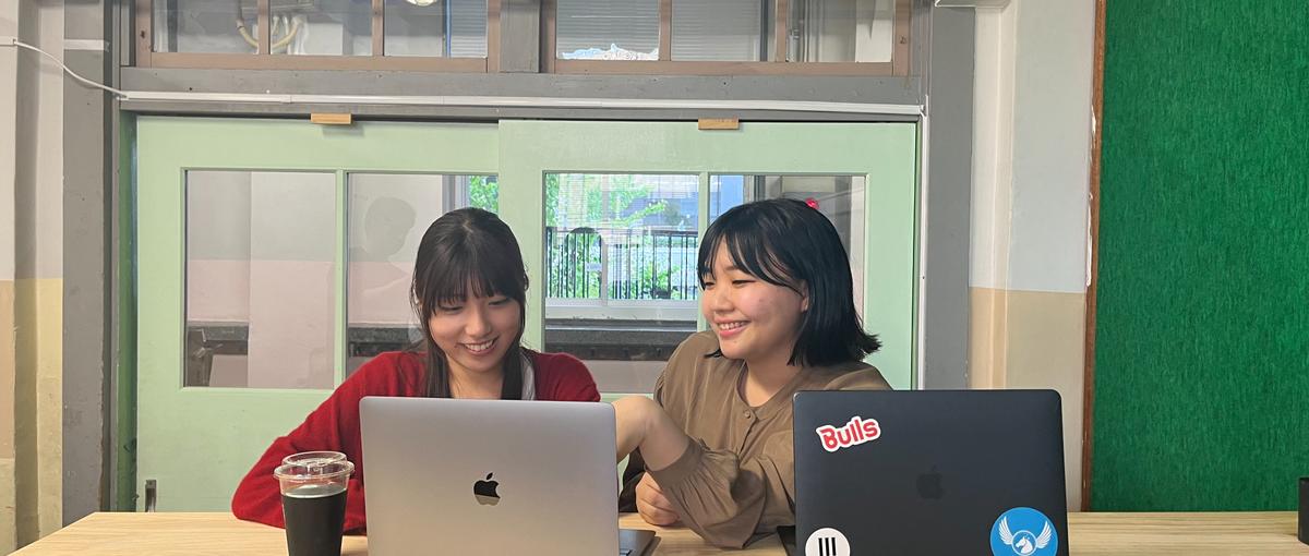  25卒｜会社と共に圧倒的に成長し、業界を変革する新たなメンバーを募集中！