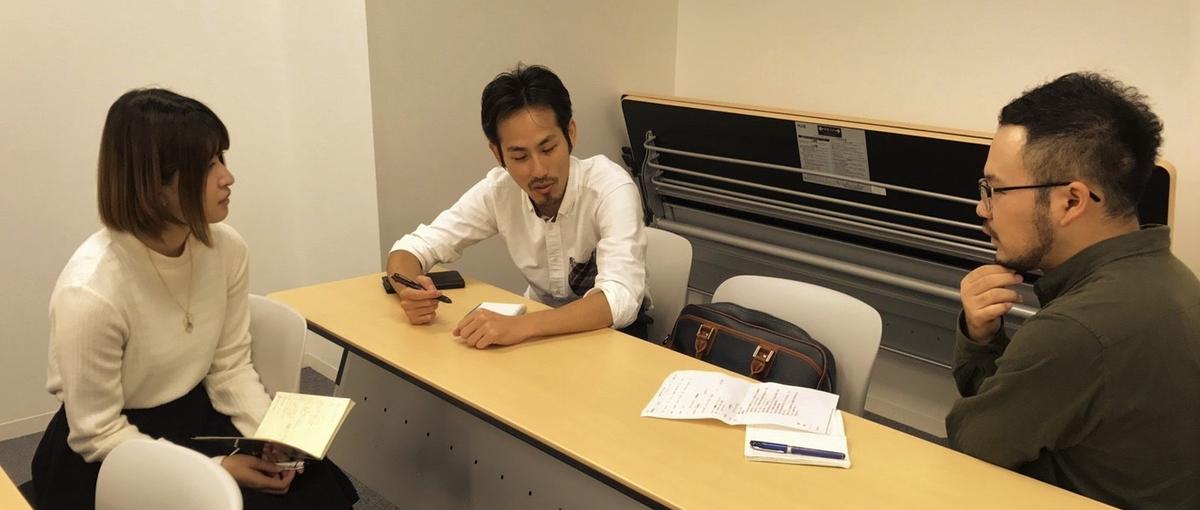 技術向上！上流案件に携わっていきたいエンジニア募集！