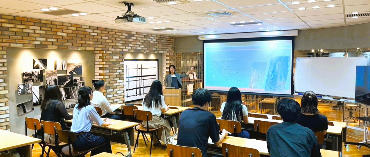 大学生から知っておきたい！資産形成セミナー