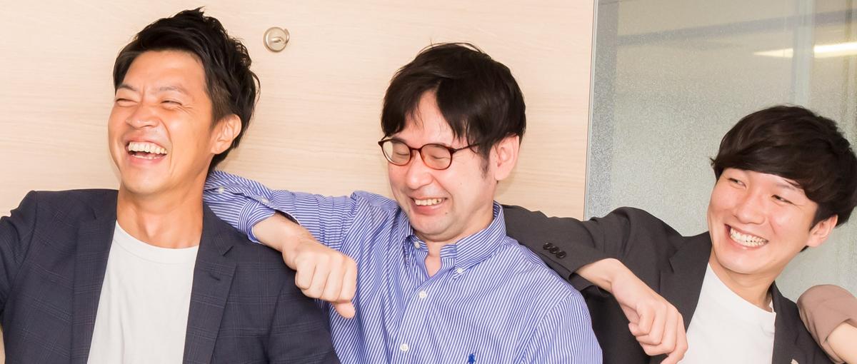 経験ゼロからフィールドサポートへ。デジタルの困りごとを技術と提案力で解決！