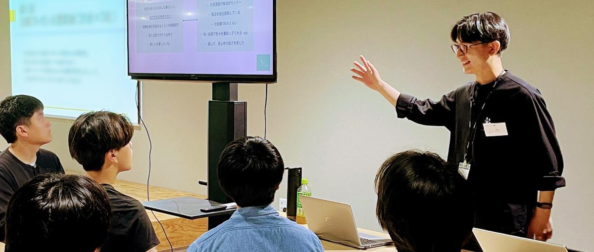 AIやIoTで社会課題を解決したいエンジニア募集！