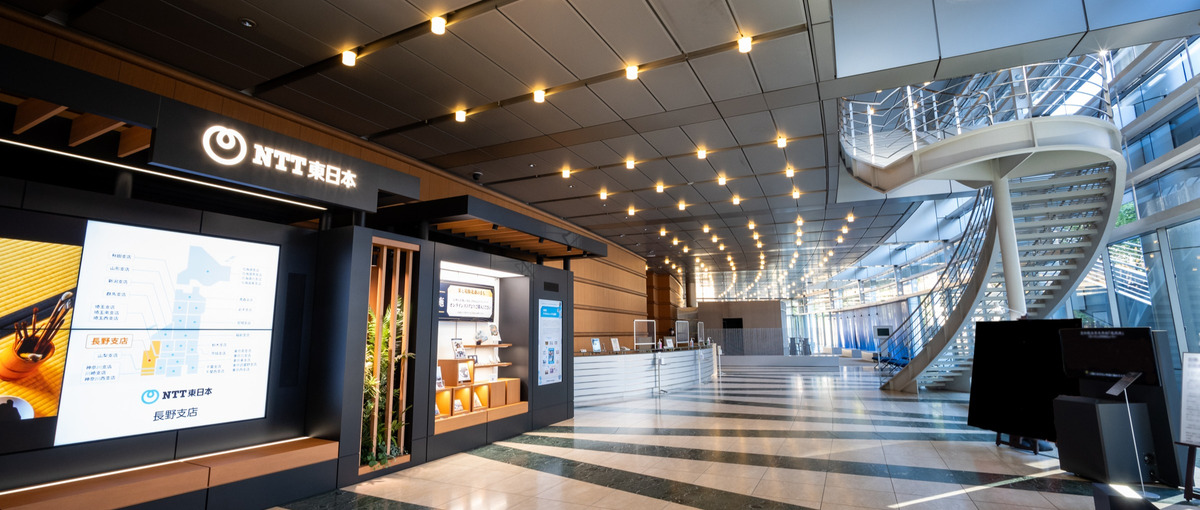 地域全体のDXを推進する、プロダクトマネージャーを探しています。