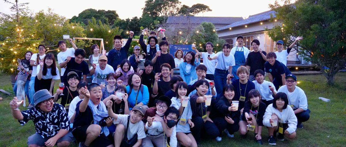 経営者直下で、地方のまちづくり×中高生の起業家教育、自らも起業したい人歓迎