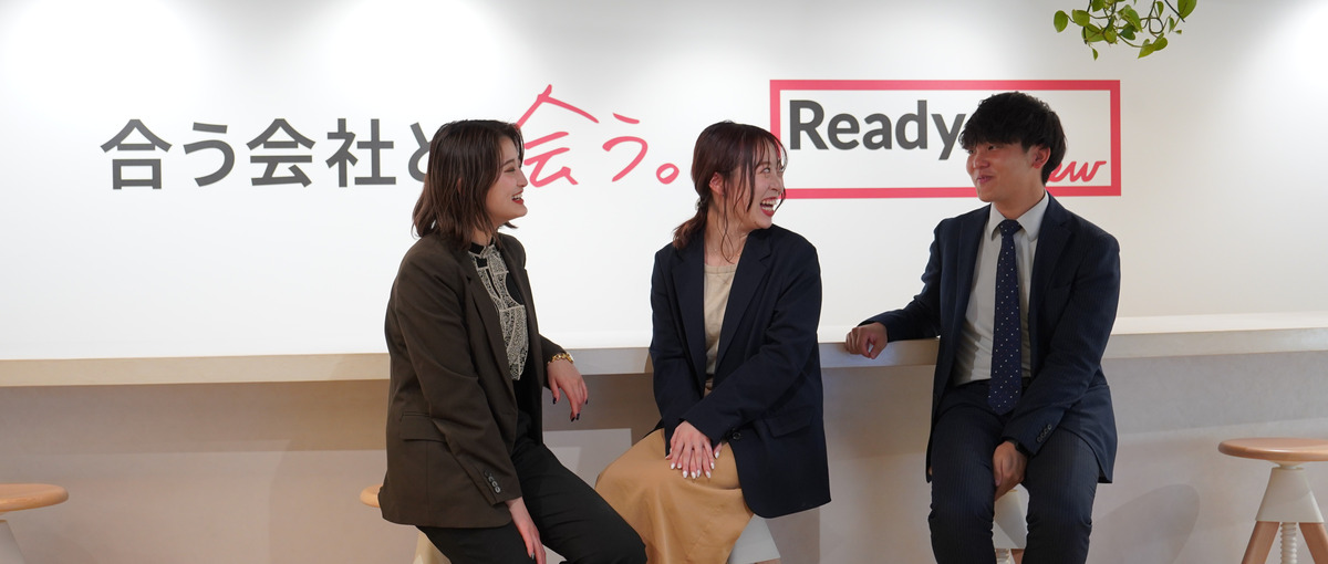 第二新卒・既卒｜2025年版働きがいのある会社認定企業で働きませんか？